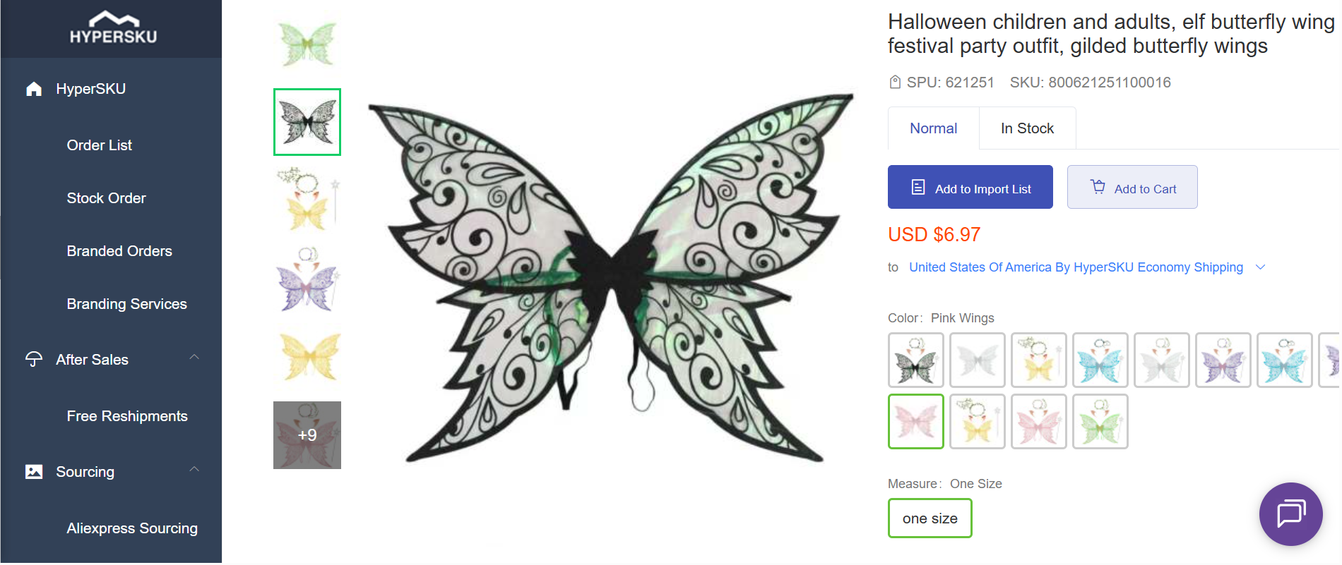Gilded butterfly wings costume accessory for Halloween parties