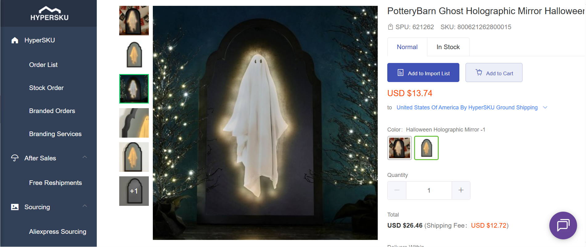 Ghost holographic mirror Halloween product with visual effects