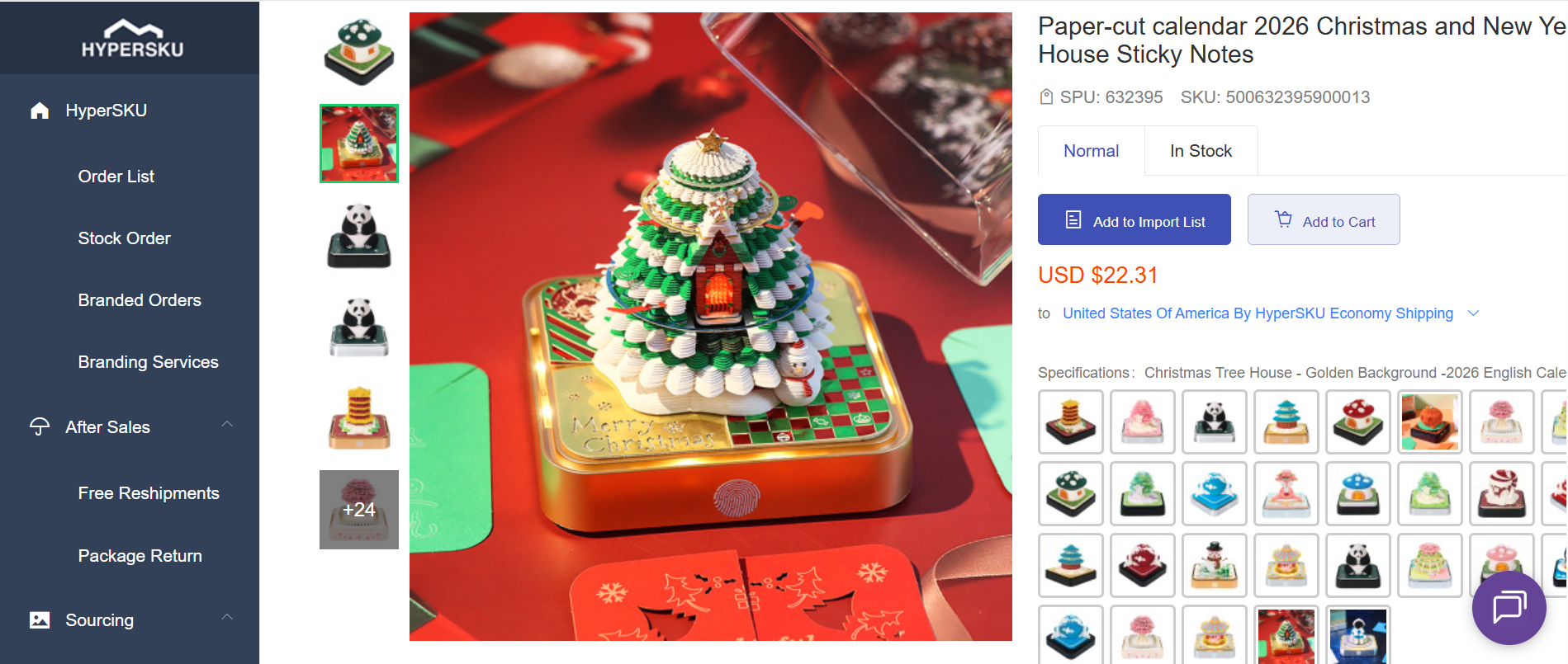 Christmas Dropshipping Product-Paper Cut Calender