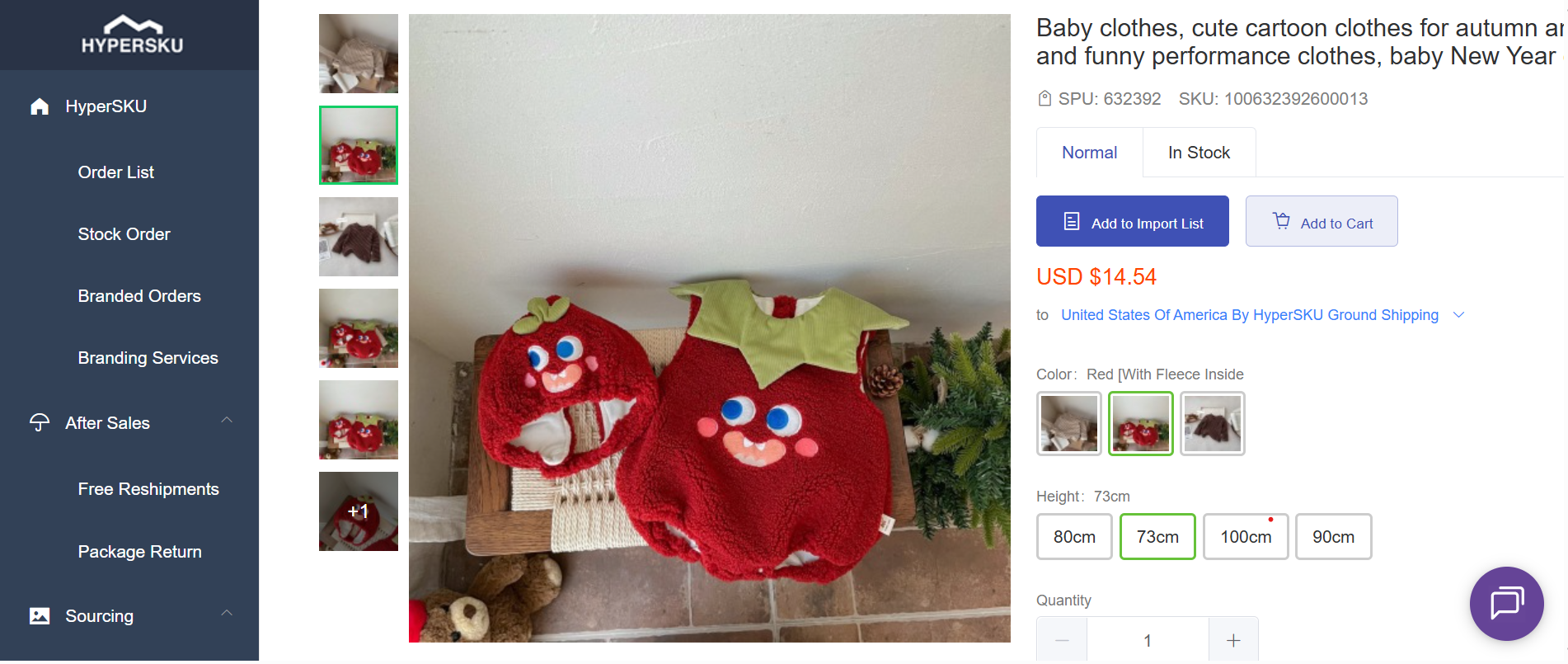 Chrstimas Dropshipping Product-Baby Clothes