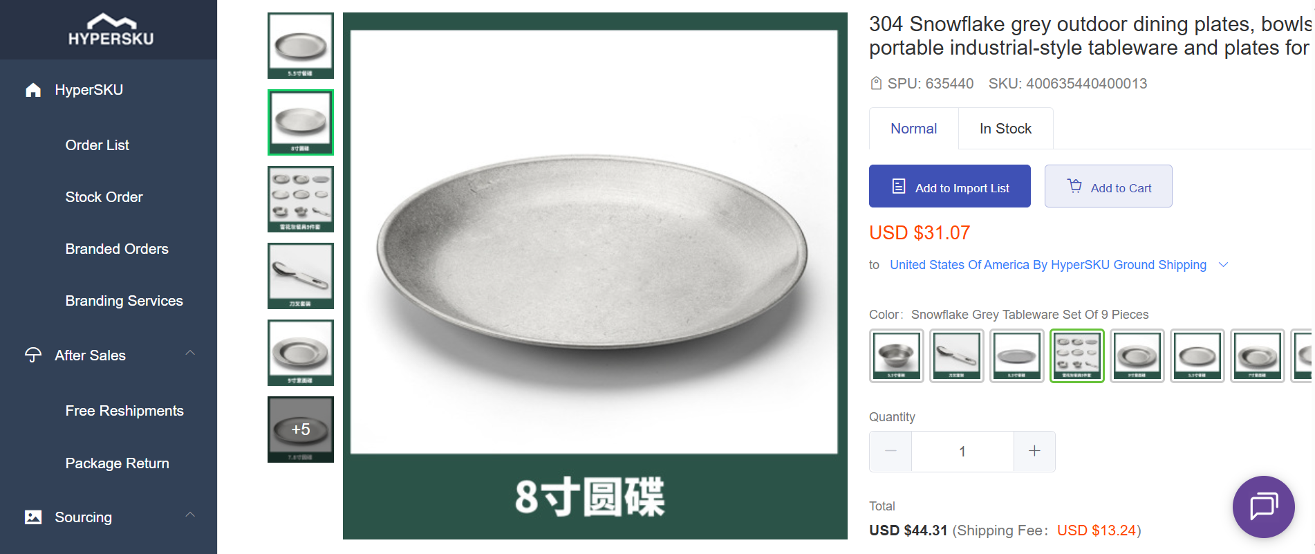 Christmas Dropshipping Product-Dining Set