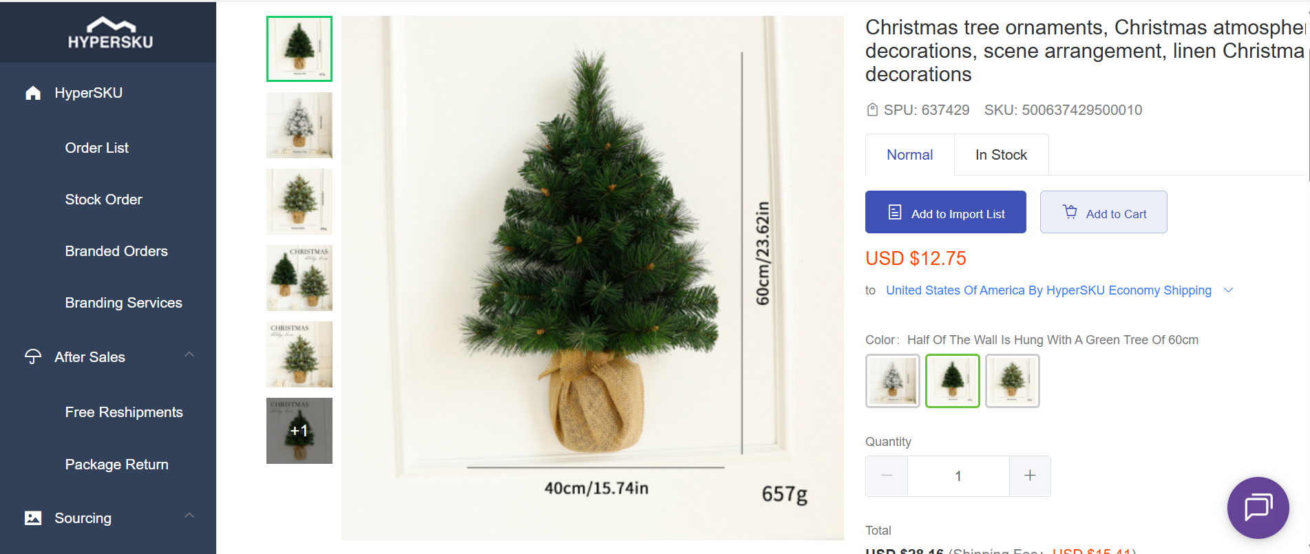 Christmas Dropshipping Product- Linen Christmas Tree Ornaments