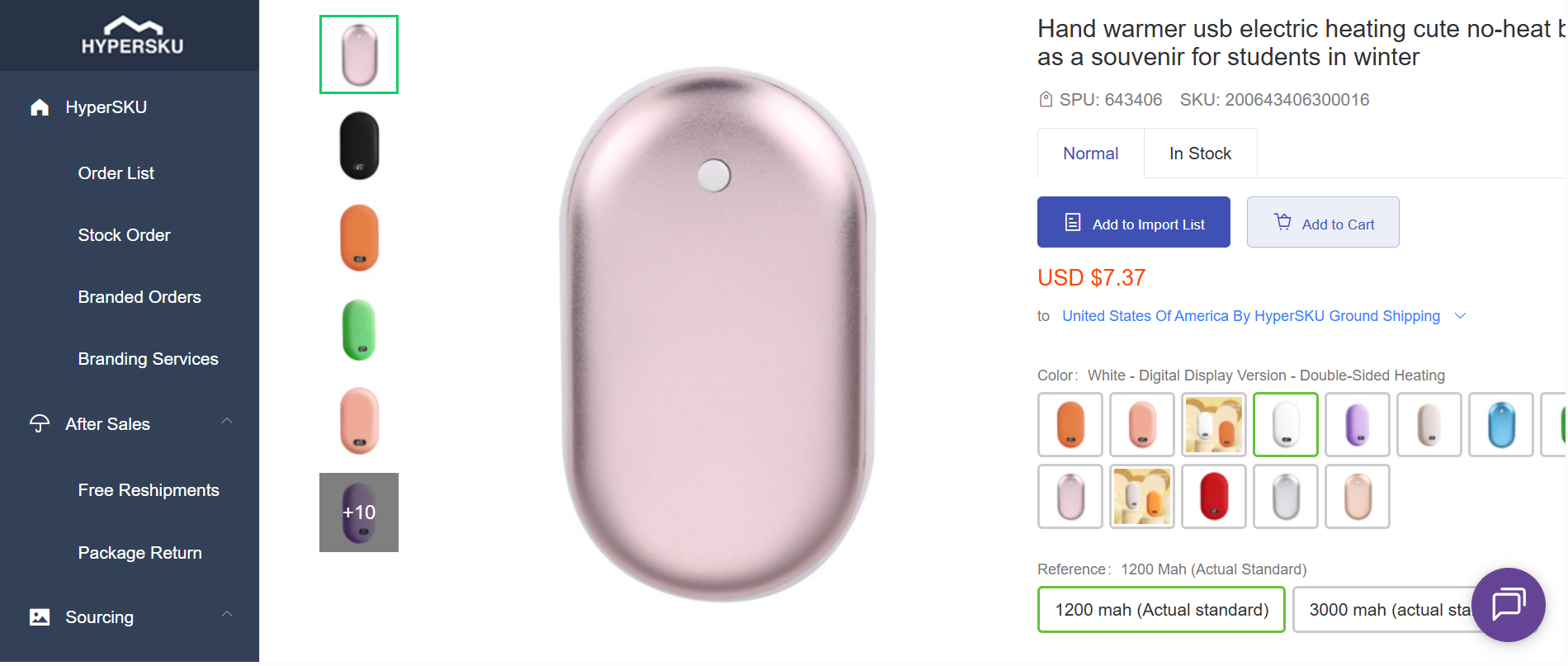 Christmas Dropshipping Product- Hand Warmer